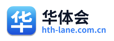 华体会 Logo
